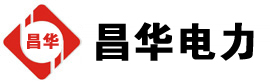 蛟河发电机出租,蛟河租赁发电机,蛟河发电车出租,蛟河发电机租赁公司-发电机出租租赁公司