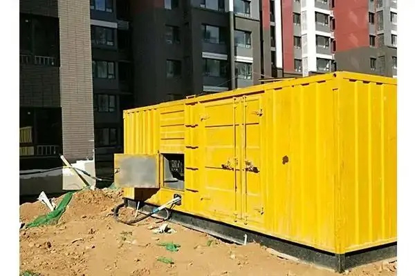 蛟河300kw 柴油发电机组的功率因数可以调整吗？