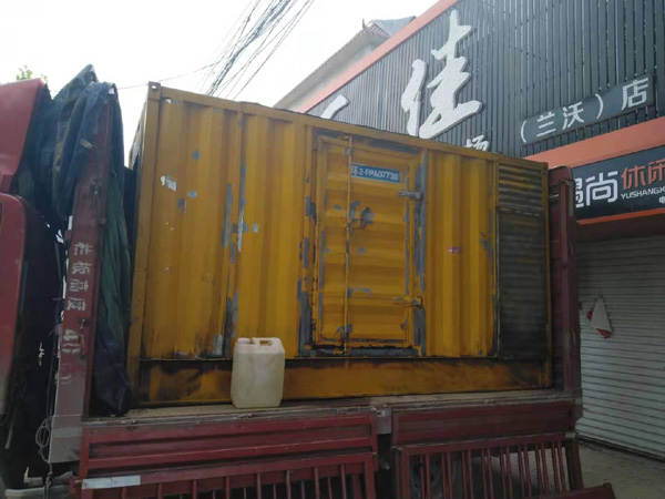 蛟河发电机组的结构分析及功能原理