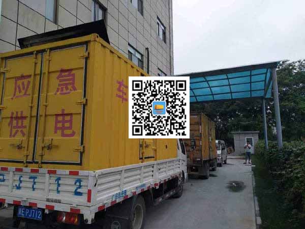 蛟河租赁发电机50kw设备需要多大电缆线