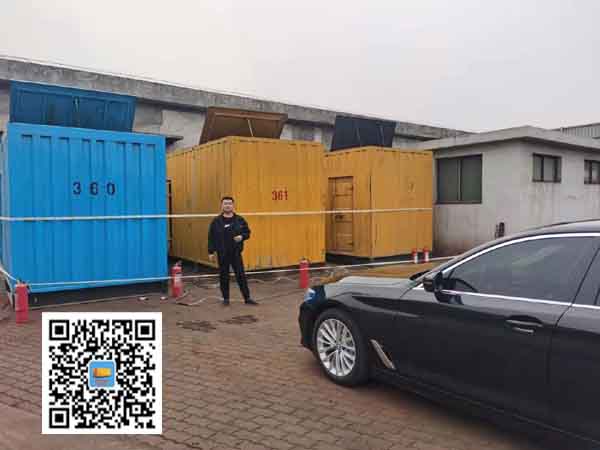 蛟河柴油发电机组的维护保养方案